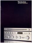 Technics 1979 23.jpg